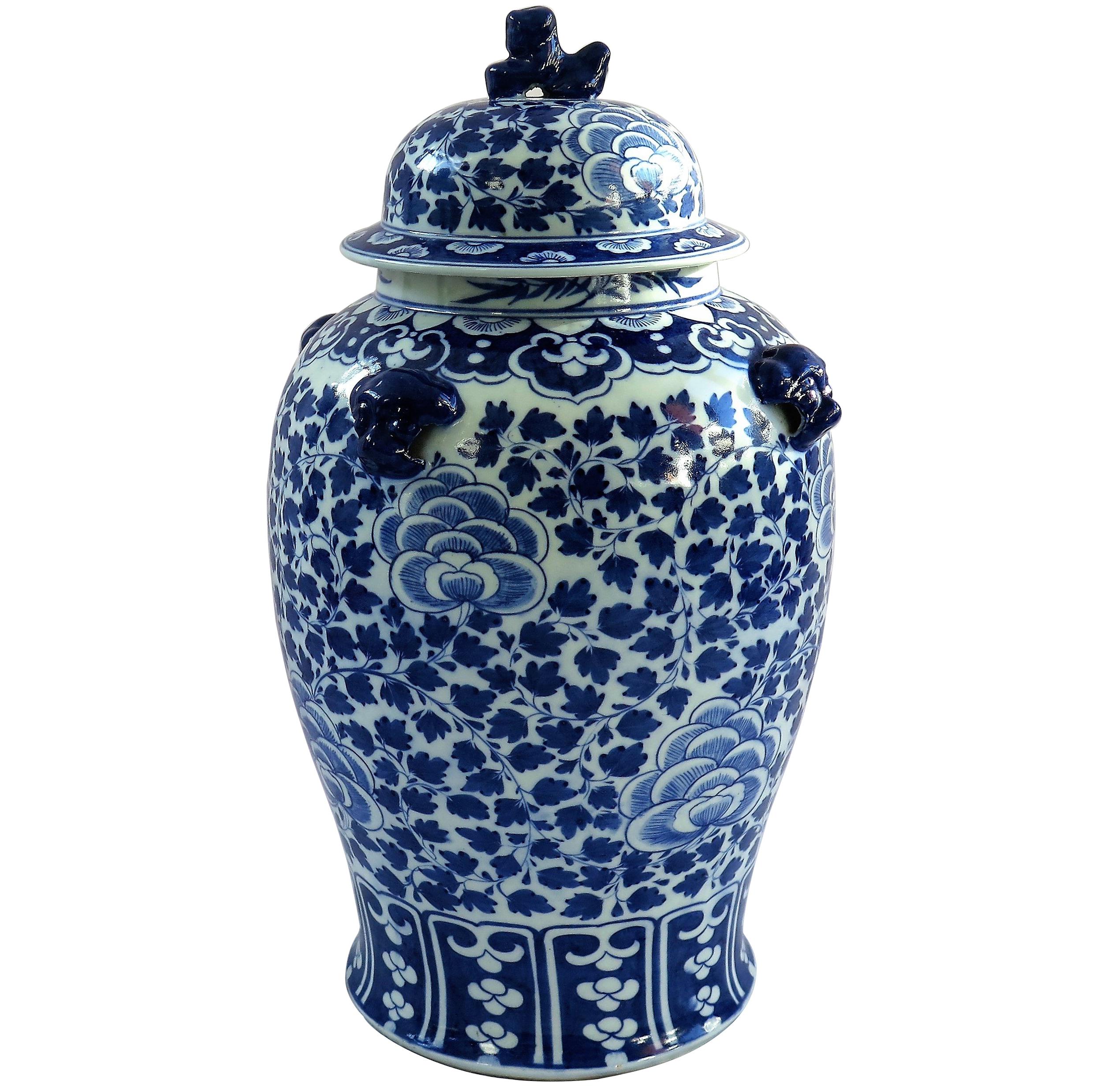 Asian pottery large lidded vase Dick dean subarau
